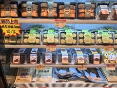 -曹祥泰(解放路店)