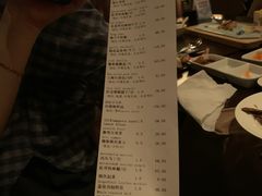 -夜上海(新天地店)