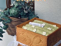 斑斓椰子-RAN BAKERY