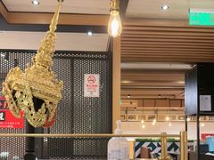 -Home Thai·泰谣(王府井apm店)