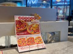 -必胜客(长安长青店)