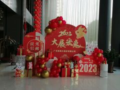 -南美元生态大酒店(海珠店)