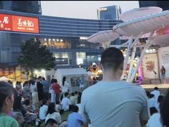 -大族广场Mall&More