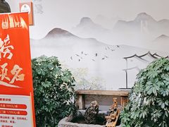 -蘇河湾·新鲁菜·泰山宴(宝龙店)