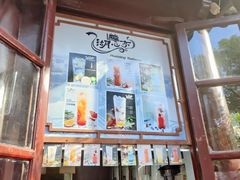 -豫园湖心亭茶楼
