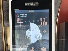 -翠林精选·洗浴·餐饮·住宿(江东大道店)