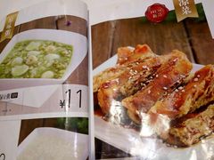 -嘉和一品粥(魏公村店)