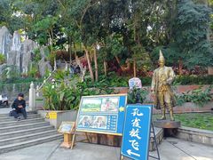 -西双版纳勐泐文化旅游区