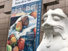 -上海博物馆(人民广场馆)