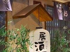 -三月居酒屋(青年大街店)