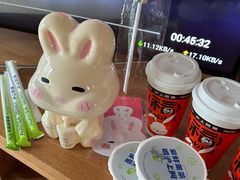 -沪上阿姨鲜果茶(华新大街店)