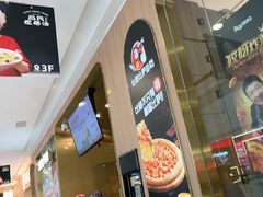 -比格比萨自助(南京万达茂店)