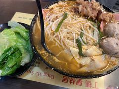 -星林居酸辣米线餐厅