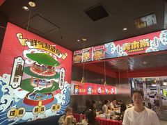 -青木岚小海鲜•小龙虾(友谊店)
