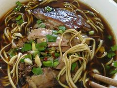 -南花桥羊肉馆老字号(乌镇店)
