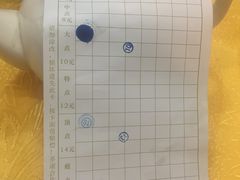 -江海酒家(赤岗店)