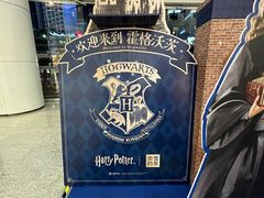 -奈雪的茶(广州万菱汇PRO店)
