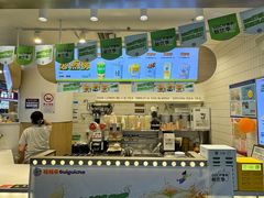 -桂桂茶(歌斐中心店)