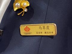 -大同王府至尊酒店(大同古城店)