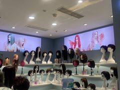 -艾瑞美时尚假发(龙华会店)