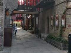 -东西巷