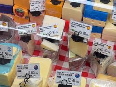 -婕妮璐超市 Jenny Lou’s Shop(三里屯店)