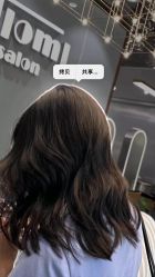 -Tloml salon
