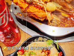 -牛串门串串香(东直门簋街总店)