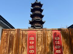 -龙华寺