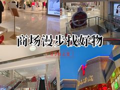 -开元商城(钟楼店)
