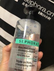-丝芙兰Sephora