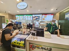 -德克士(五洲餐厅)