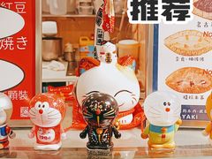 -铭果屋·铜锣烧专卖店(南京创始店)