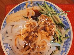 -怡咖啡·自助餐·西安香格里拉