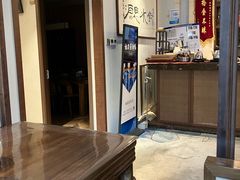 -沐春秋茶书院·茶室.茶馆.商务包房(知春路店)
