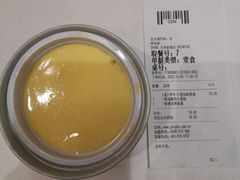 -永和大王(共和新路店)