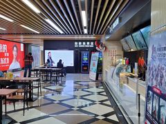 -SFC上影百联影城(大上海4DX店)
