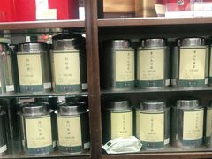 -张一元(总店)