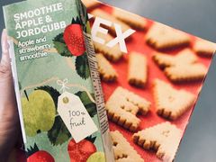 -宜家家居(哈尔滨商场店)