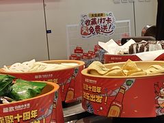 -龍歌自助小火锅(芝罘万达店)