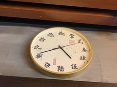 -52HZ主题桌游馆(解放西路店)