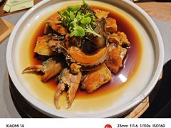 特级酱青膏蟹-甬上名灶·首店(环城西路店)
