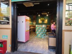 -0317火锅鸡·清真(正达店)