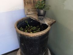 -和雅集素斋(景区店)