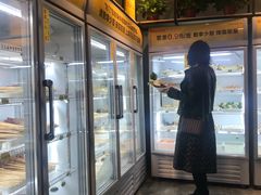 -袁记串串香(西安路店)