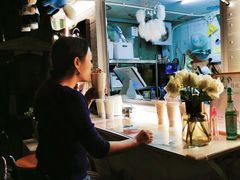 -麓茶