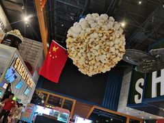 -USM宜欣全景声激光巨幕影城(宜欣城旗舰店)