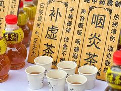 -凯德广场(金牛店)