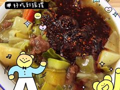 -老字号贾家肉丸糊辣汤(光明巷店)