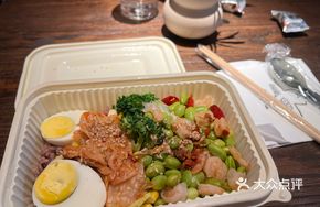 Shrimp and Edamame Light Warm Salad Box